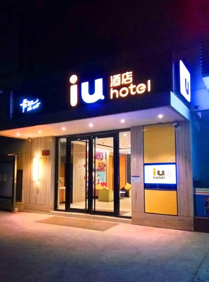 Iu Hotel Ruoyang Yiyang Wenhua Road Luaran gambar