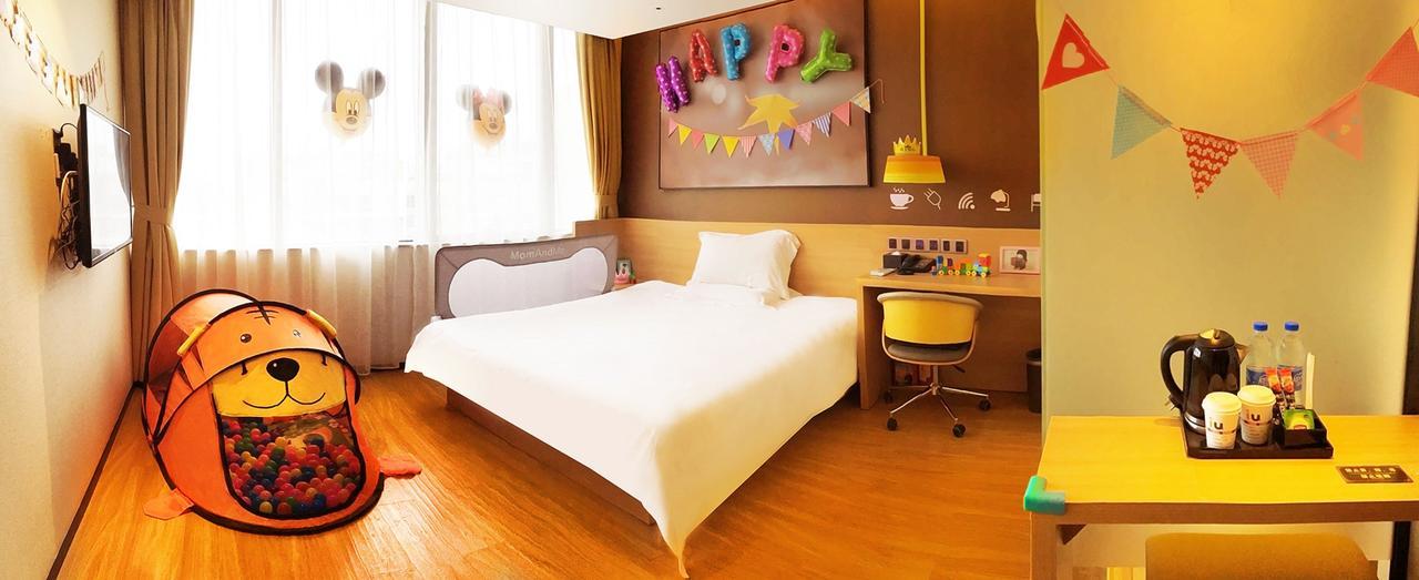Iu Hotel Ruoyang Yiyang Wenhua Road Luaran gambar