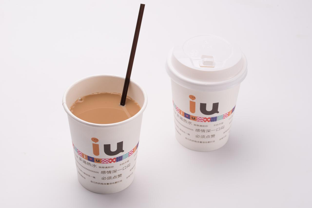 Iu Hotel Ruoyang Yiyang Wenhua Road Luaran gambar